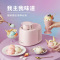 杰滋(JazzPuss)冰淇淋机JX600意式冰家用小型全自动制水果甜筒酸奶冰淇淋机芯片制冷健康儿童冰淇淋圣代机西西里蓝
