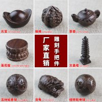 天然皮灰木雕手把件越南土沉香木皮黑文玩核桃葫芦貔貅狮子头招财