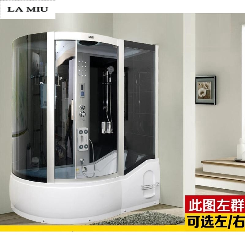 新款整体淋浴房整体浴室卫生间玻璃隔断一体式淋浴房浴缸双用浴室波迷娜BOMINA蒸汽另加800