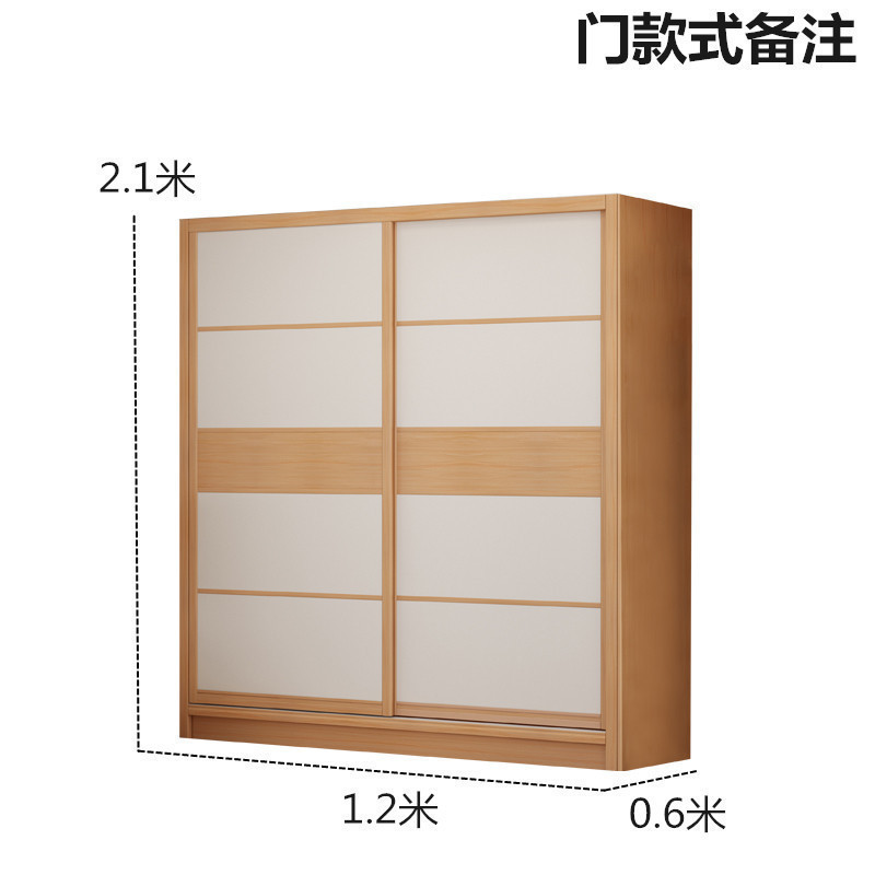 汐岩北欧推拉衣柜实木多层板简约现代家用出租房用卧室组合柜子衣橱高清大图
