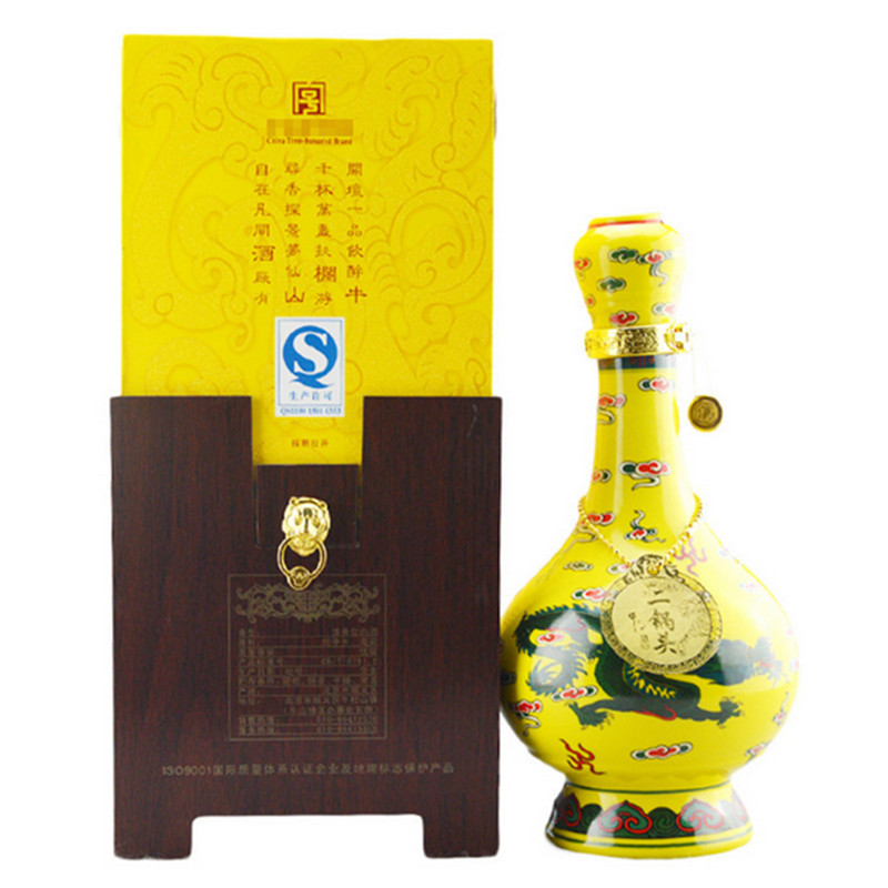 百年牛栏山二锅头52度牛栏山经典黄龙二锅头500ml单瓶装牛栏山黄瓷瓶