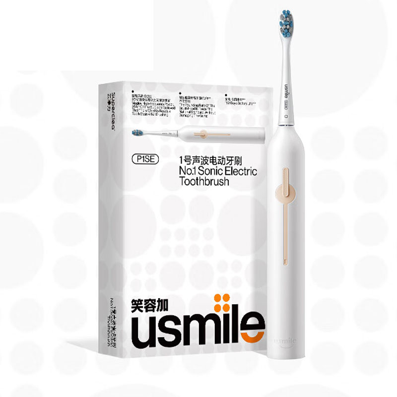 声波电动牙刷usmile P1SE高清大图