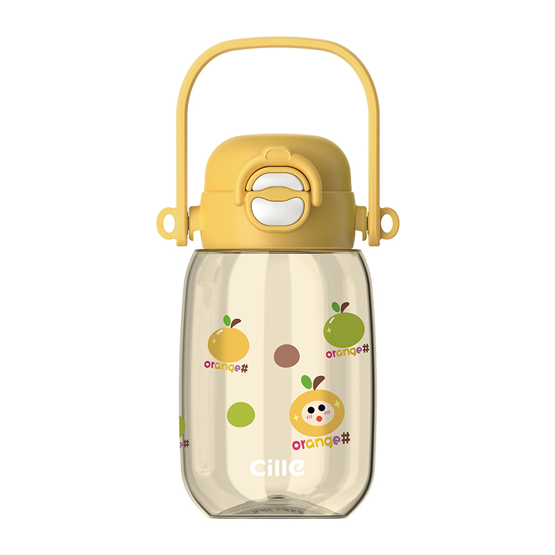 希乐Cille儿童水杯大容量运动吸管水杯女士中小学生夏季ppsu便携杯子 黄色