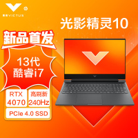 惠普(HP)光影精灵10 16-r0266TX 16.1英寸高性能定制游戏本笔记本电脑(i7-13620H 32G内存 1TB固态 RTX4070 8G独显 2.5K 240HZ)