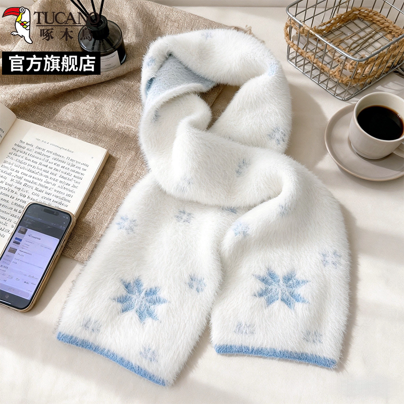 啄木鸟2025新款蓝色雪花围巾女秋冬季保暖百搭氛围感毛绒学生围季高清大图