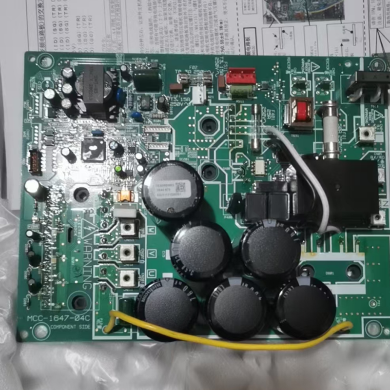 充电板V3版本 型号【DU532 V3】。