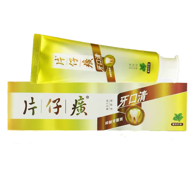 威露士家庭清洁13件套-WLS250818004高清大图