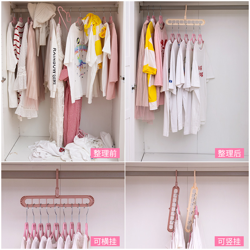 网红衣架宿舍用大学生收纳架晾衣挂折叠家用挂衣服宿舍女寝室晾晒架 三维工匠 白色 1个高清大图