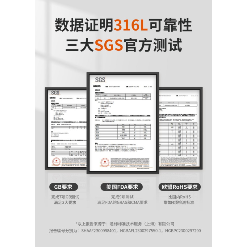 九阳(Joyoung)电热水壶大容量 2L K20FD-W518
