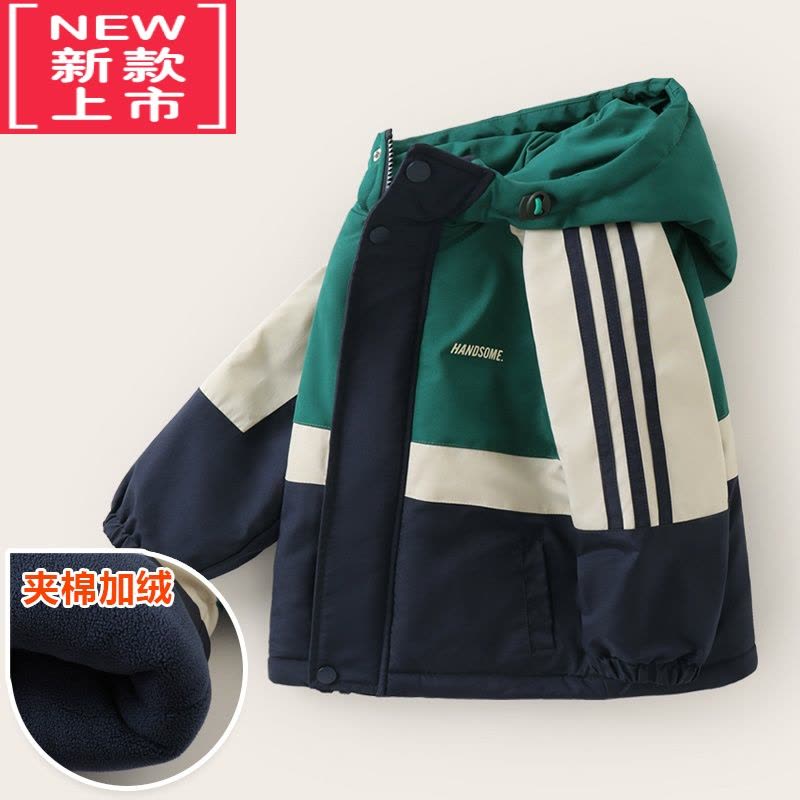 可莉允男童加绒加厚冲锋衣外套冬装冬季童装儿童宝宝小童棉衣棉服图片