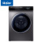 海尔(Haier)全自动滚筒洗衣机 BLDC变频10公斤大容量 巴氏除菌顽渍洗超柔洗洗衣机 G10018B12S