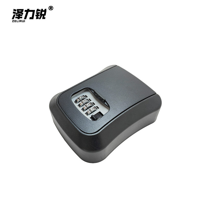 泽力锐 弧形密码钥匙盒 AB801(铝合金款)把高清大图