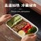 FUJIHORO 日本进口珐琅保鲜盒饭盒便当盒储藏盒带盖搪瓷姆明联名款 姆明保鲜盒大号 1.13L