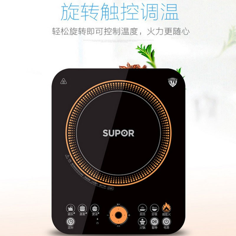 苏泊尔 电磁炉 型号IH01TC-210
