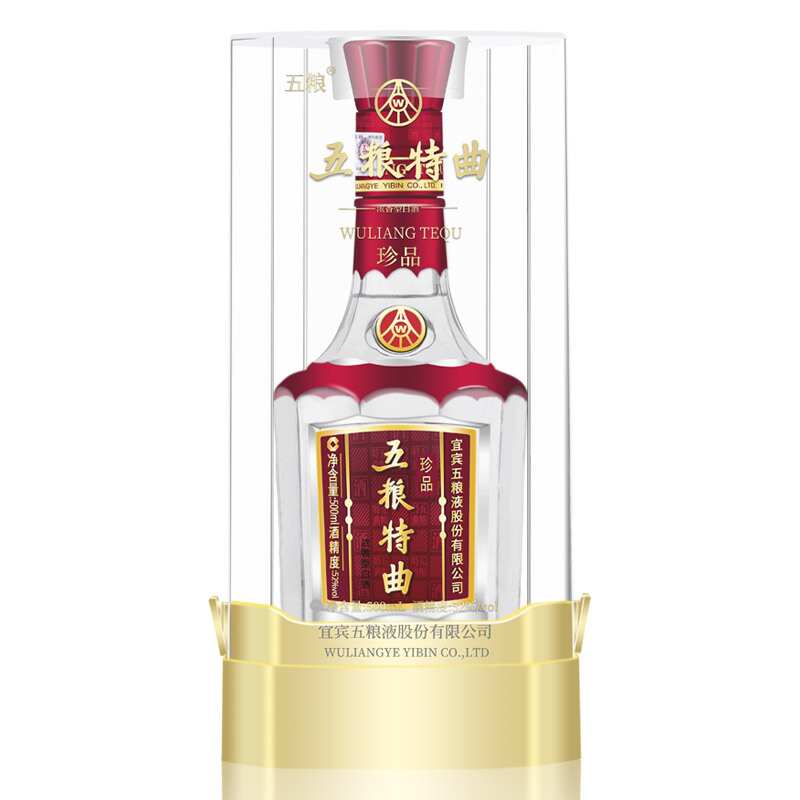 五粮液总厂出品 五粮特曲珍品浓香型白酒52度500ml双支礼袋 纯粮食酒