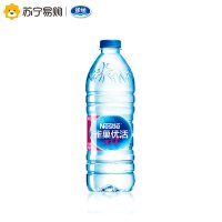 雀巢（Nestle）优活饮用纯净水550ml*24