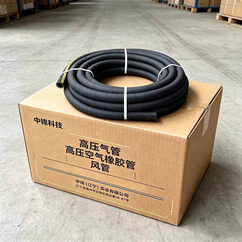 中锦科技 高压气管 高压空气橡胶管 风管 内径89mm*20米[耐压10公斤]卷高清大图