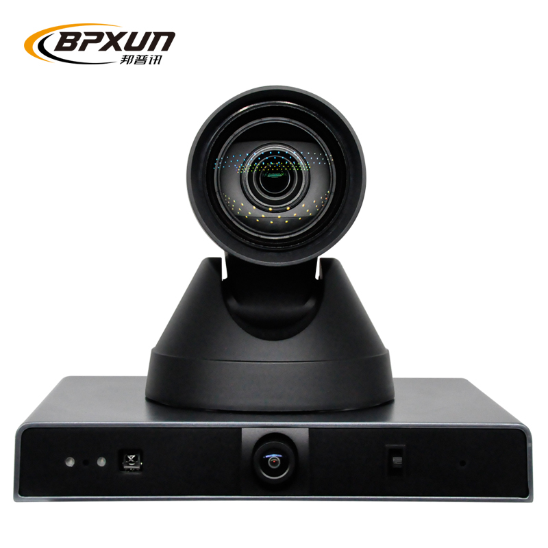 邦普讯BPX-P1212TS高清远程会议摄像机/4K超高清双摄像头/12倍变焦/高清多接口会议系统