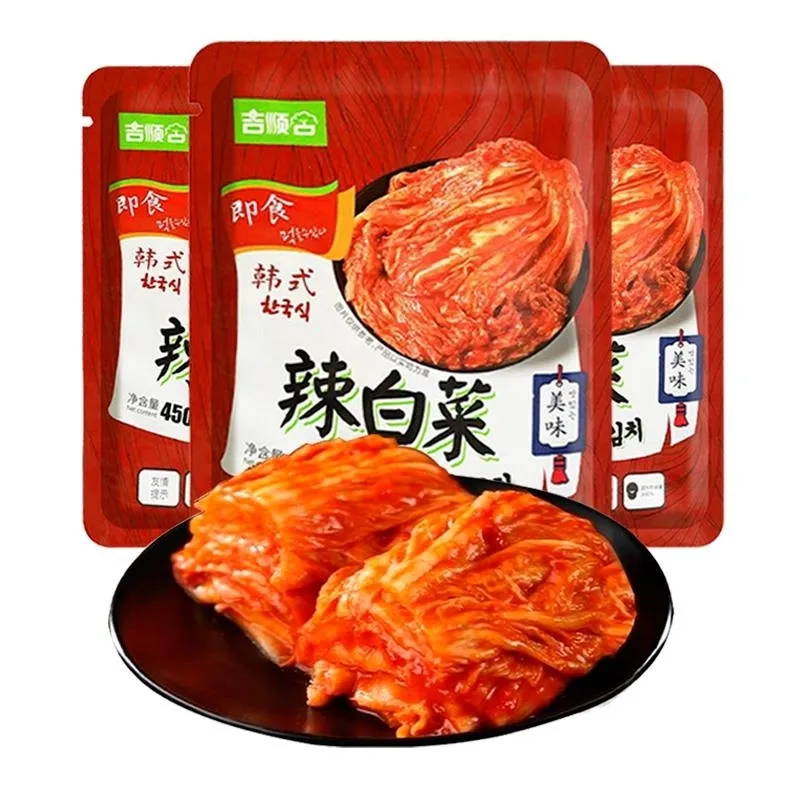 苏宁宜品 韩国泡菜 450g*5袋 韩国泡菜正宗辣白菜韩式下饭菜东北特产延边朝鲜腌制酱菜咸菜小袋