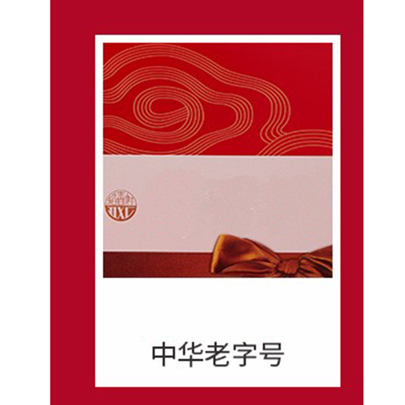企业专享 月饼团团圆圆 起订量500