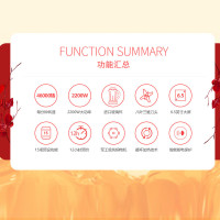 德国AOJING奥劲QT-0888E加热破壁料理机加厚玻璃杯豆浆搅拌机榨果汁机原汁机2200W大功率46000转
