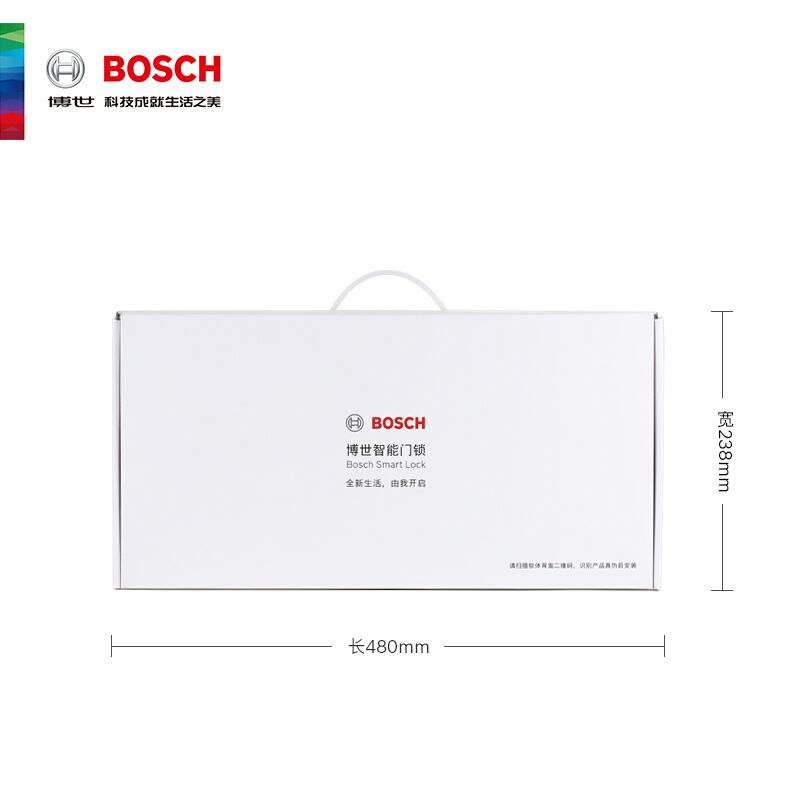博世（BOSCH）ID60 指纹锁智能锁家用防盗门电子锁密码锁 防小黑盒C级锁芯直板 琥珀金