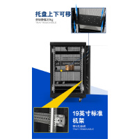 航空箱机柜
