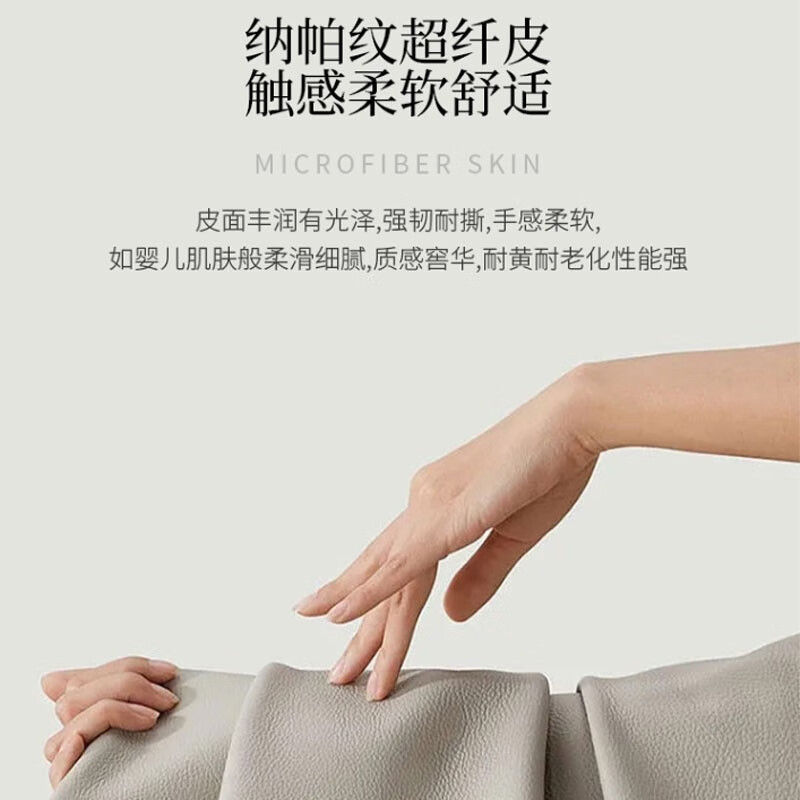 职工小家党群阵地 观球椅台球沙发观球椅台球厅观球座椅 1-2