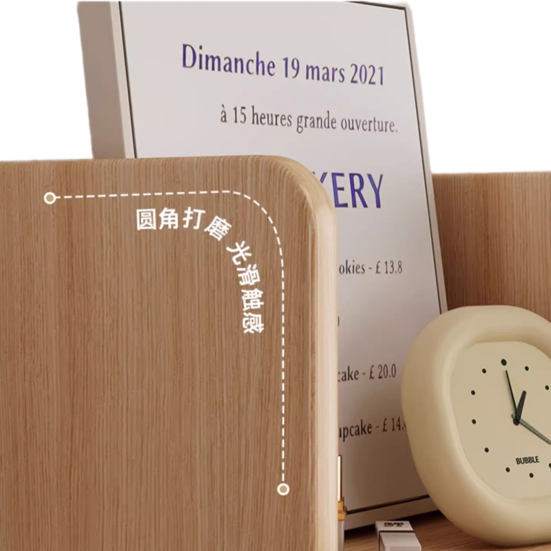 豫龙都 收纳架高清大图