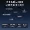 石头滚筒洗衣机Z1 Max AI智控版黑曜石滚筒洗衣机超净慕斯洗涤