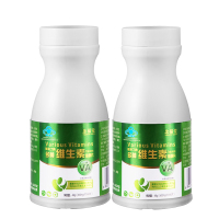 2瓶装160粒 念福堂多种维生素咀嚼片