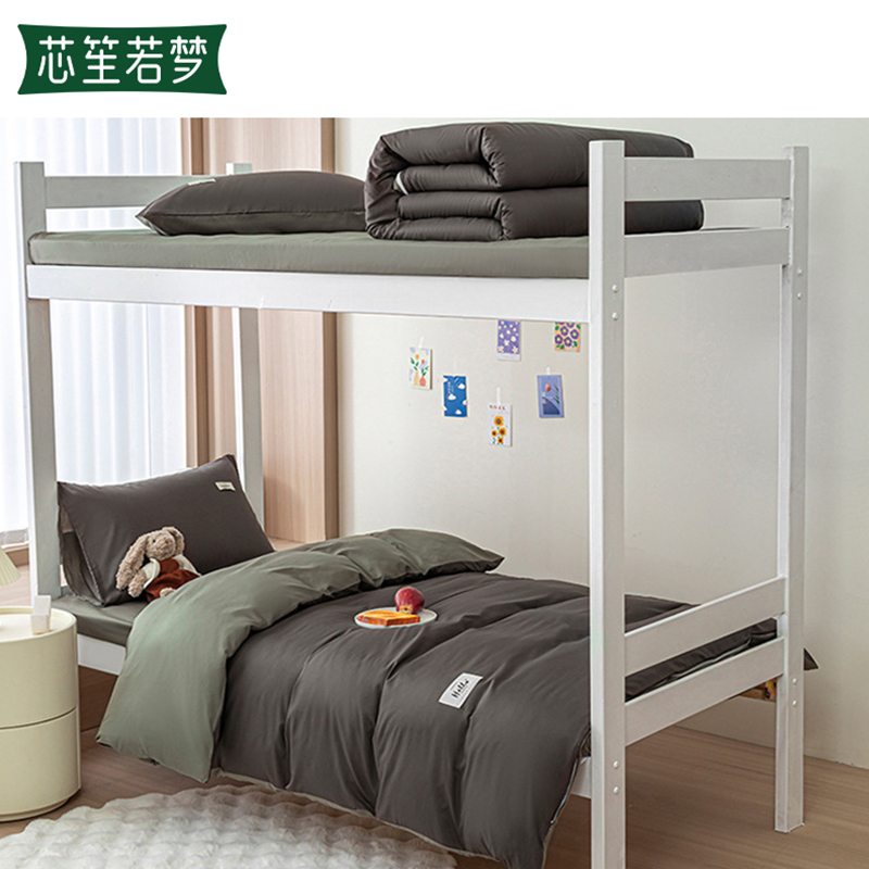 芯笙若梦 六件套 全棉 0.9/1米床 套高清大图