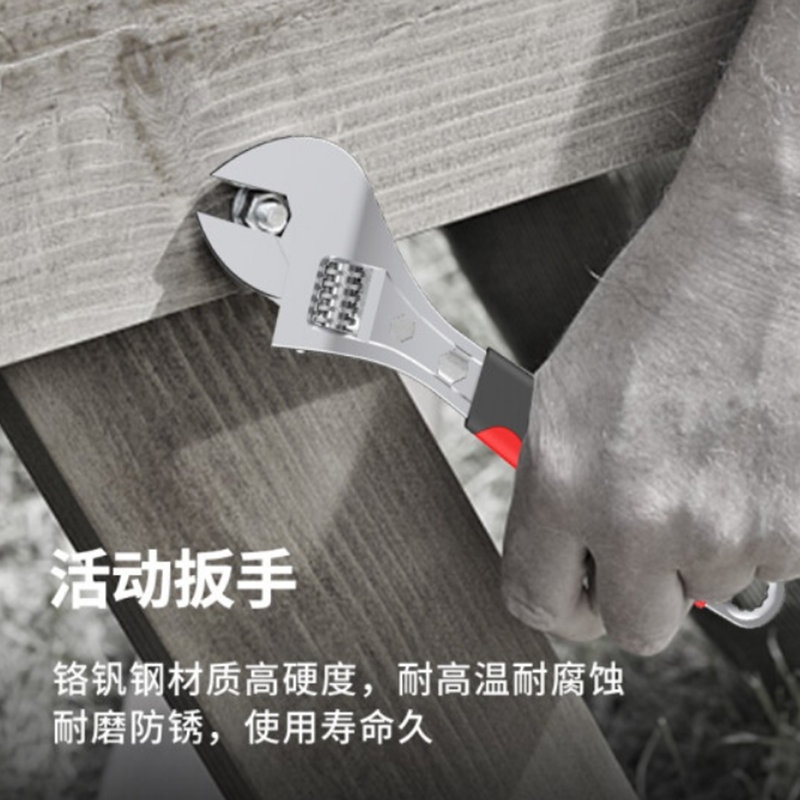 家用多功能手动五金工具箱套装 21件套