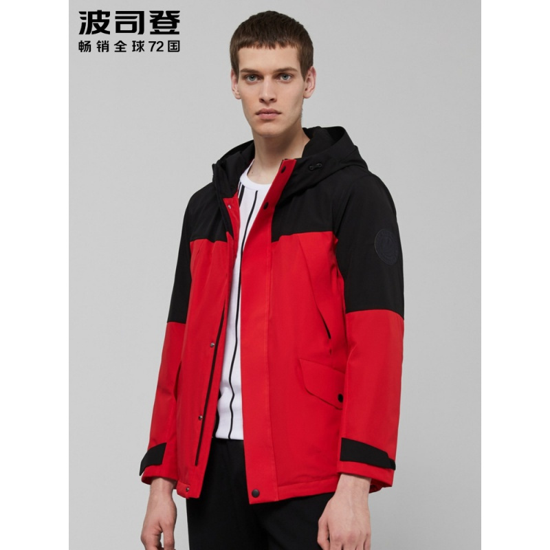 波司登羽绒服男装2019新款中长款连帽保暖时尚潮流外套