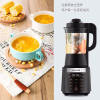 九阳（Joyoung）破壁机加热辅食机 家用预约榨汁机多功能搅拌机 新款破壁调理机 L18-Y22