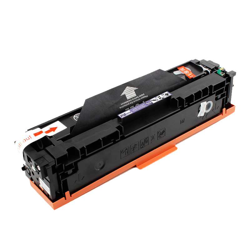 简微硒鼓CRG046 支高清大图