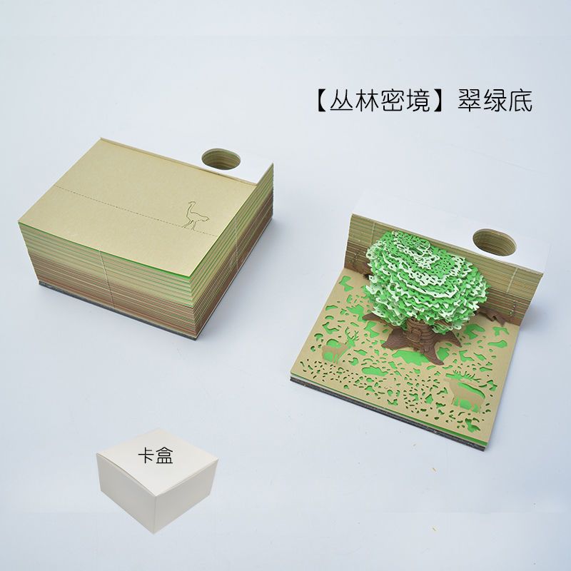 3d立体便签纸创意便利贴本古风手撕建筑纸雕艺术品