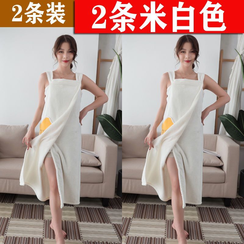 可裹可穿睡裙浴巾浴裙吸水浴袍睡饱