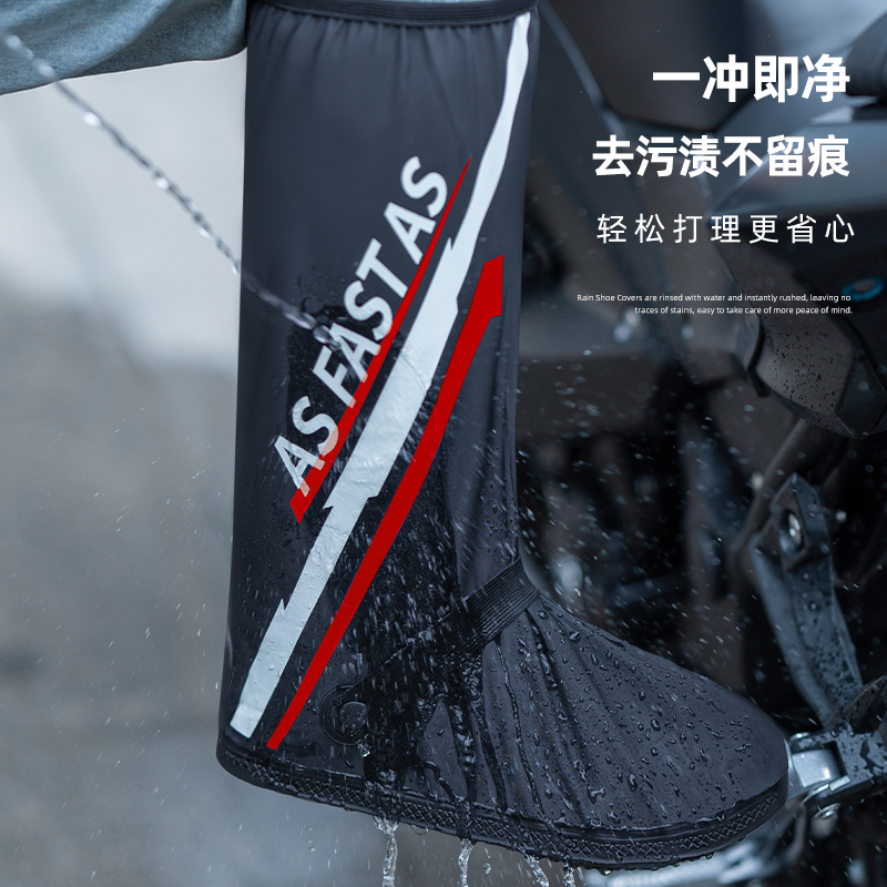 正雨雨鞋套成人男女通用大童防雨防水防滑加厚耐磨新款9063高清大图
