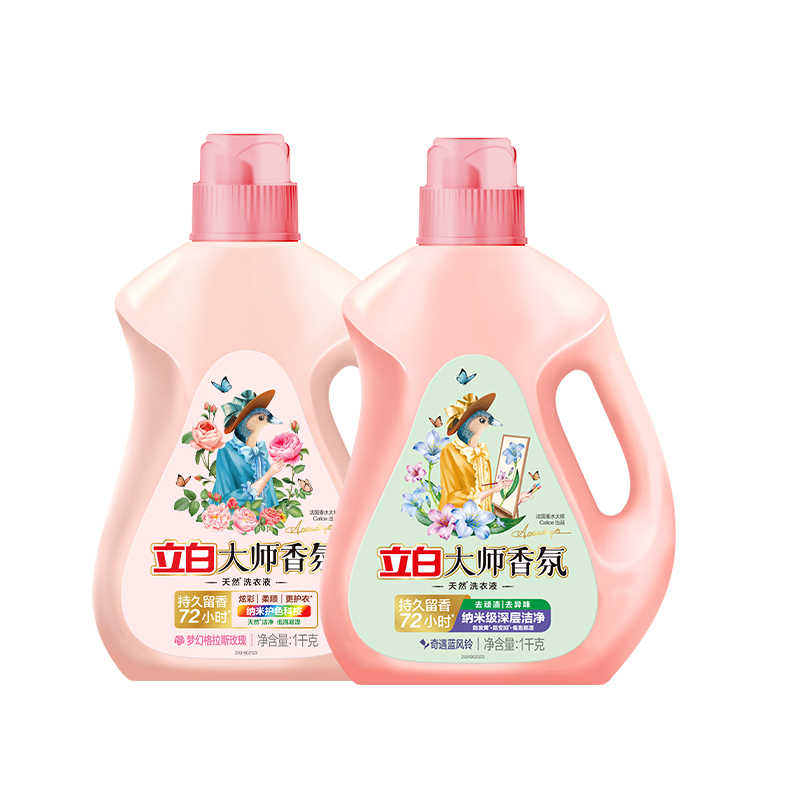 立白洗衣液深层洁净易漂洗蓝风铃1kg+玫瑰香1kg