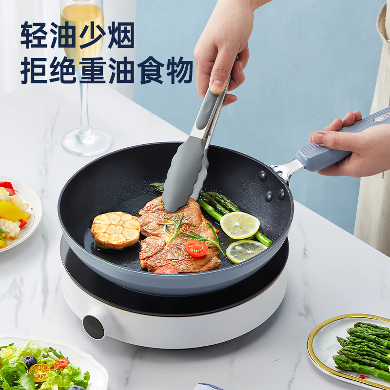 炊大皇 GL28JG 谷里不粘煎锅28cm 平底锅不粘锅易洁多功能早餐煎锅 电磁炉通用高清大图