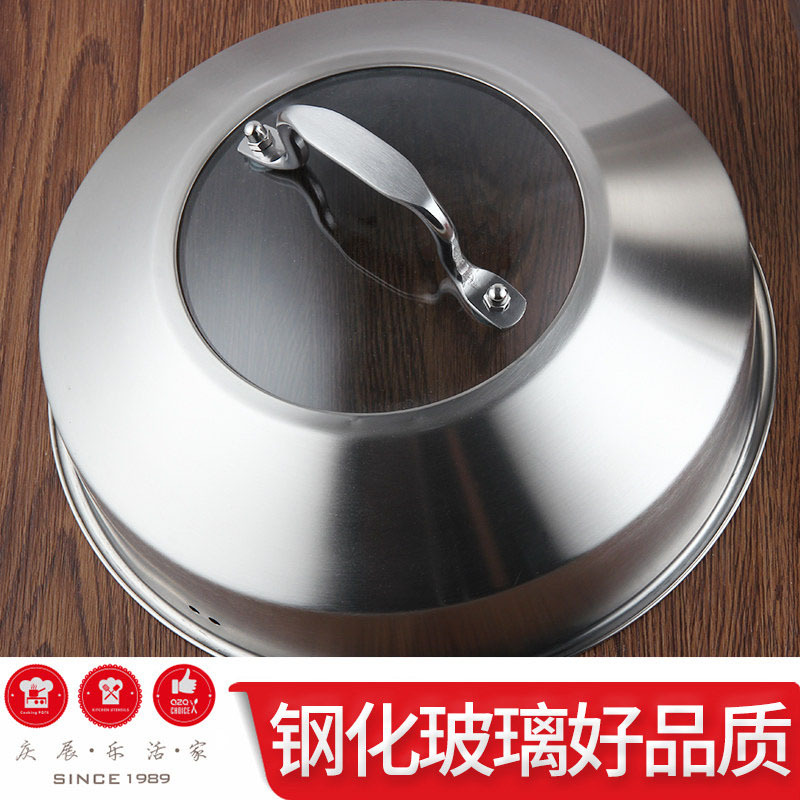 庆展 30cm复底不锈钢多用蒸锅 家用多层加厚复合蒸笼蒸汽锅 燃气电磁炉锅烹饪锅具PZ30-C3F