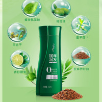 100年润发水润去屑洗发露200ML