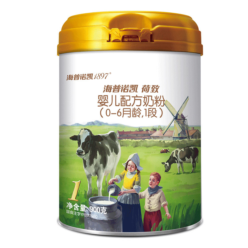 Hyproca 1897(海普诺凯1897)婴儿配方奶粉1段