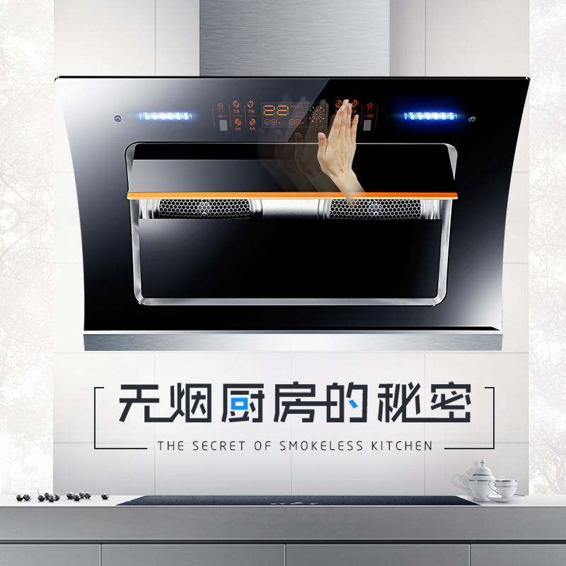 双电机自动清洗抽油烟机壁挂式抽烟机家用侧吸式脱排吸油烟机特价 900宽双电机+触摸开关(特价不带清洗)定制商品