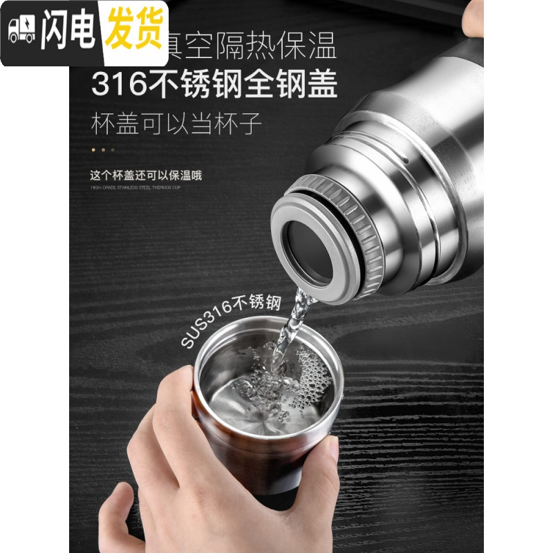 三维工匠超大容量保温杯1000男316不锈钢大号水杯子便携旅行户外水壶1 奢华红