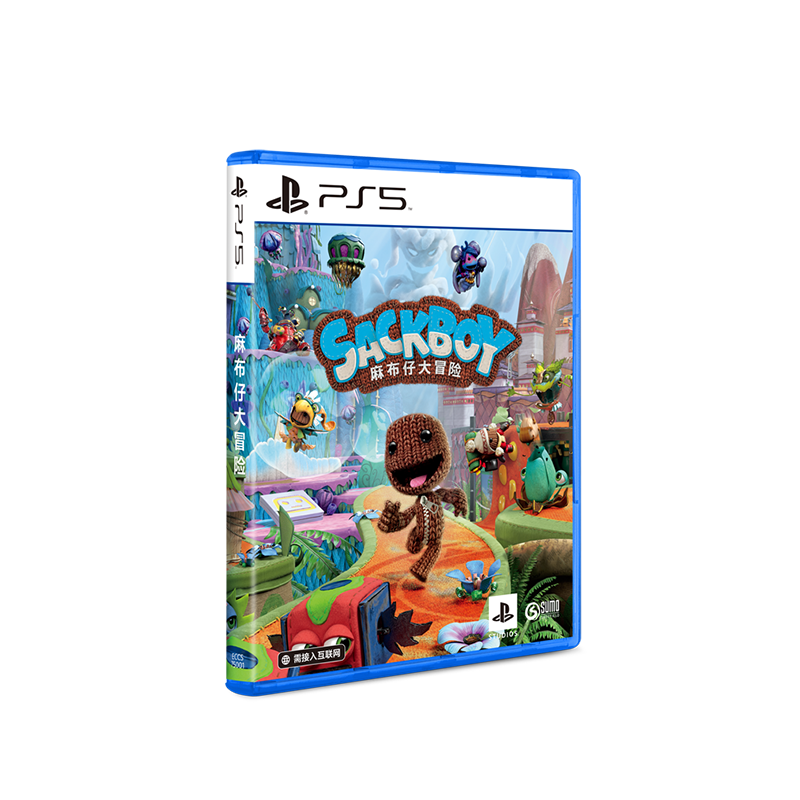 PS5 索尼新款大作游戏软件光盘 次时代版本游戏 麻布仔大冒险 小小大星球(国行中文)高清大图