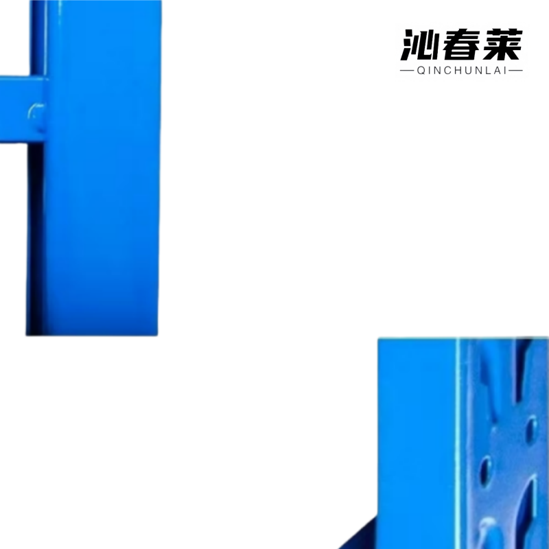 沁春莱 中型货架六层 1500*500*2500mm 组高清大图