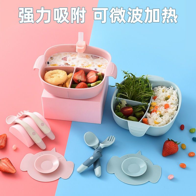 儿童加厚分格餐盘可微波炉加热防摔带盖幼儿宝宝pp餐具套装|[粉色]没有盖子 [餐盘]单独一个