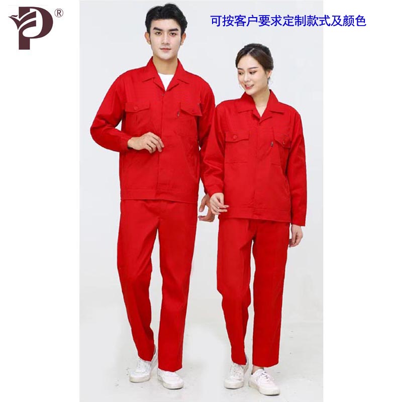 P牌防静电工作服YPJ-001/套高清大图